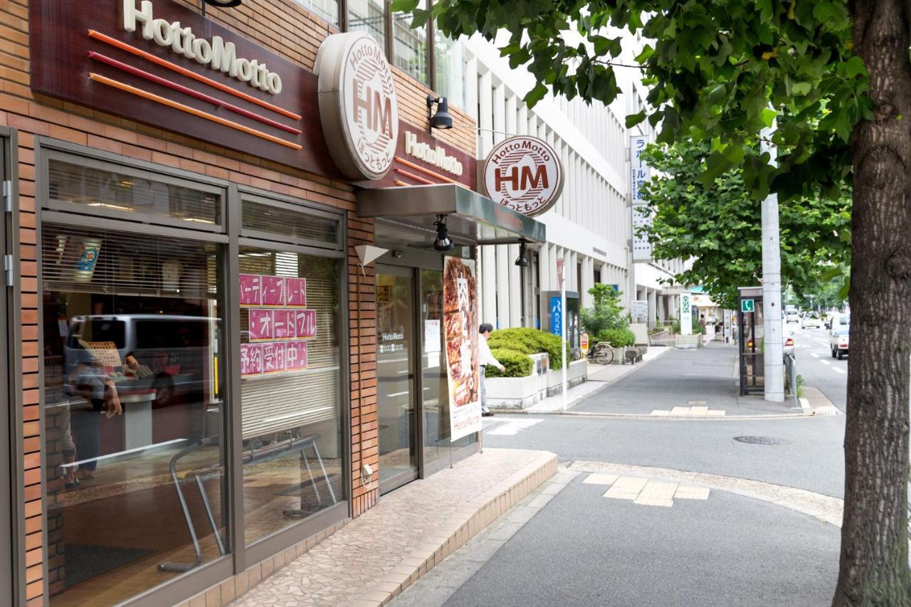 Apartment Landmark Hayashi